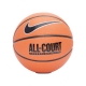 Nike - All Court 可用於室内室外 比賽練習 皮籃球 7號